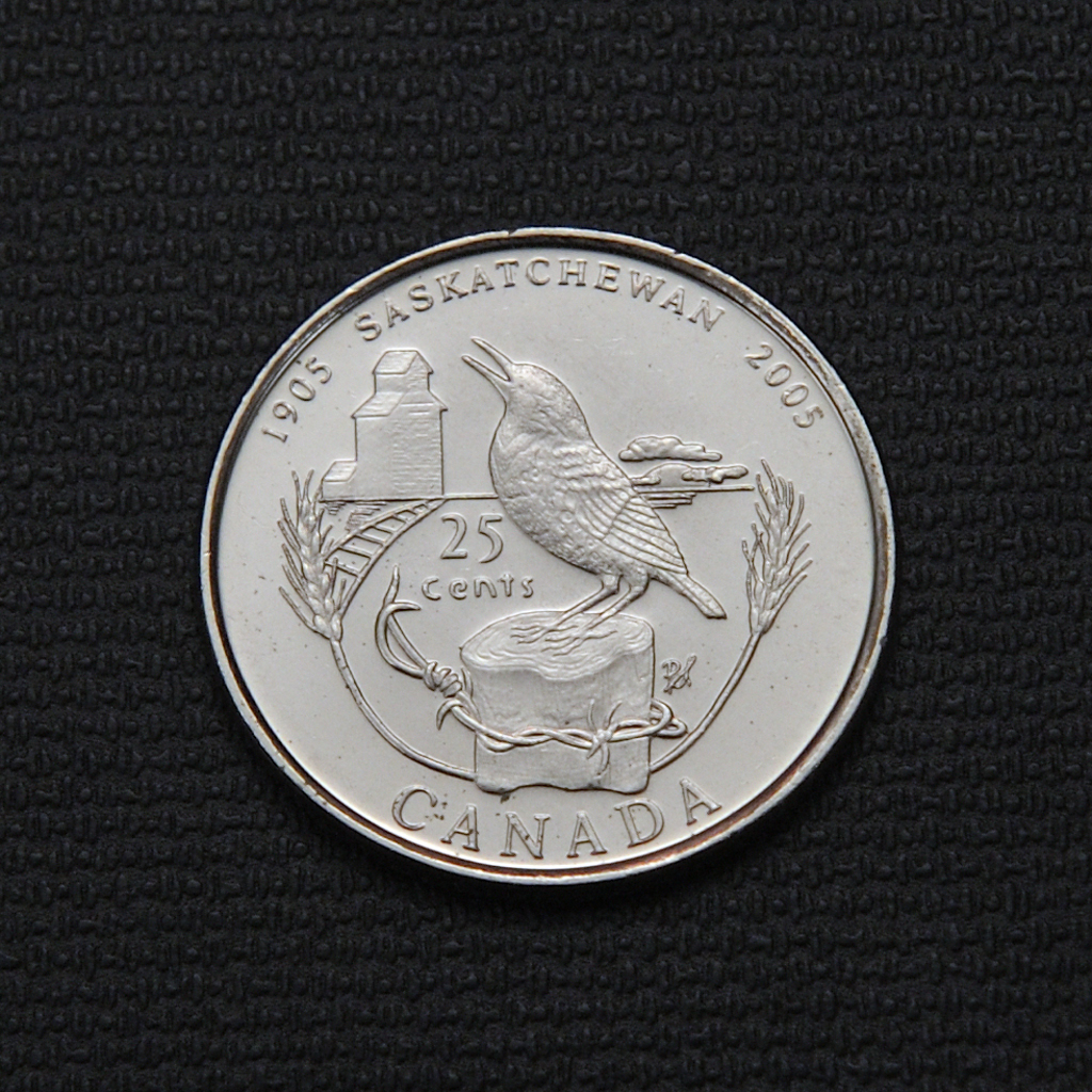 2005-25-cents-canada-saskatchewan-001