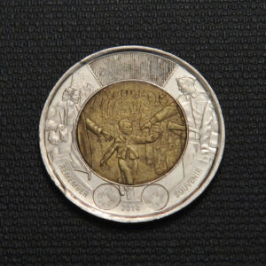 2014-2-dollars-canada-wait-for-me-daddy-001