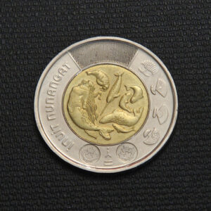 2024-2-dollars-canada-nunangat-001